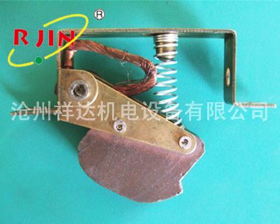 電機(ji)用刷(shua)架