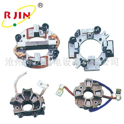 刷(shua)架(jia)總(zong)成(cheng)