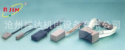 電機(ji)碳刷(shua)