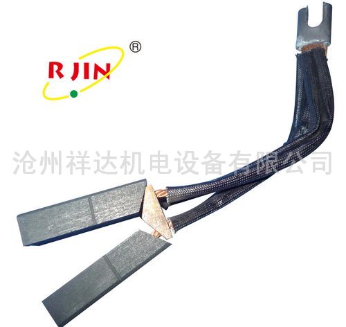 直(zhi)流(liu)碳刷(shua)
