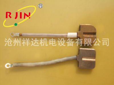 碳刷(shua)