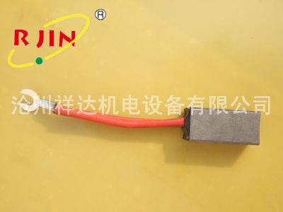 碳(tan)刷