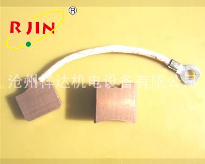 碳(tan)刷