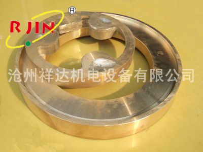銅鑄(zhu)件