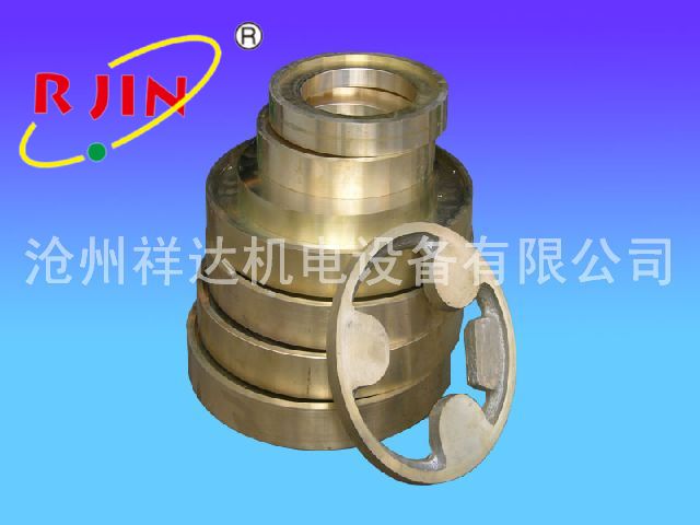 集電(dian)環