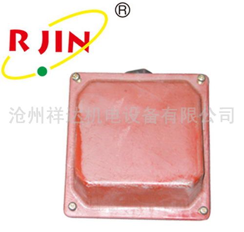 接(jie)線(xian)盒(he)