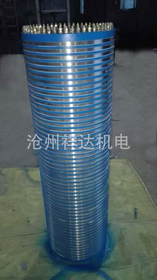 導(dao)電環